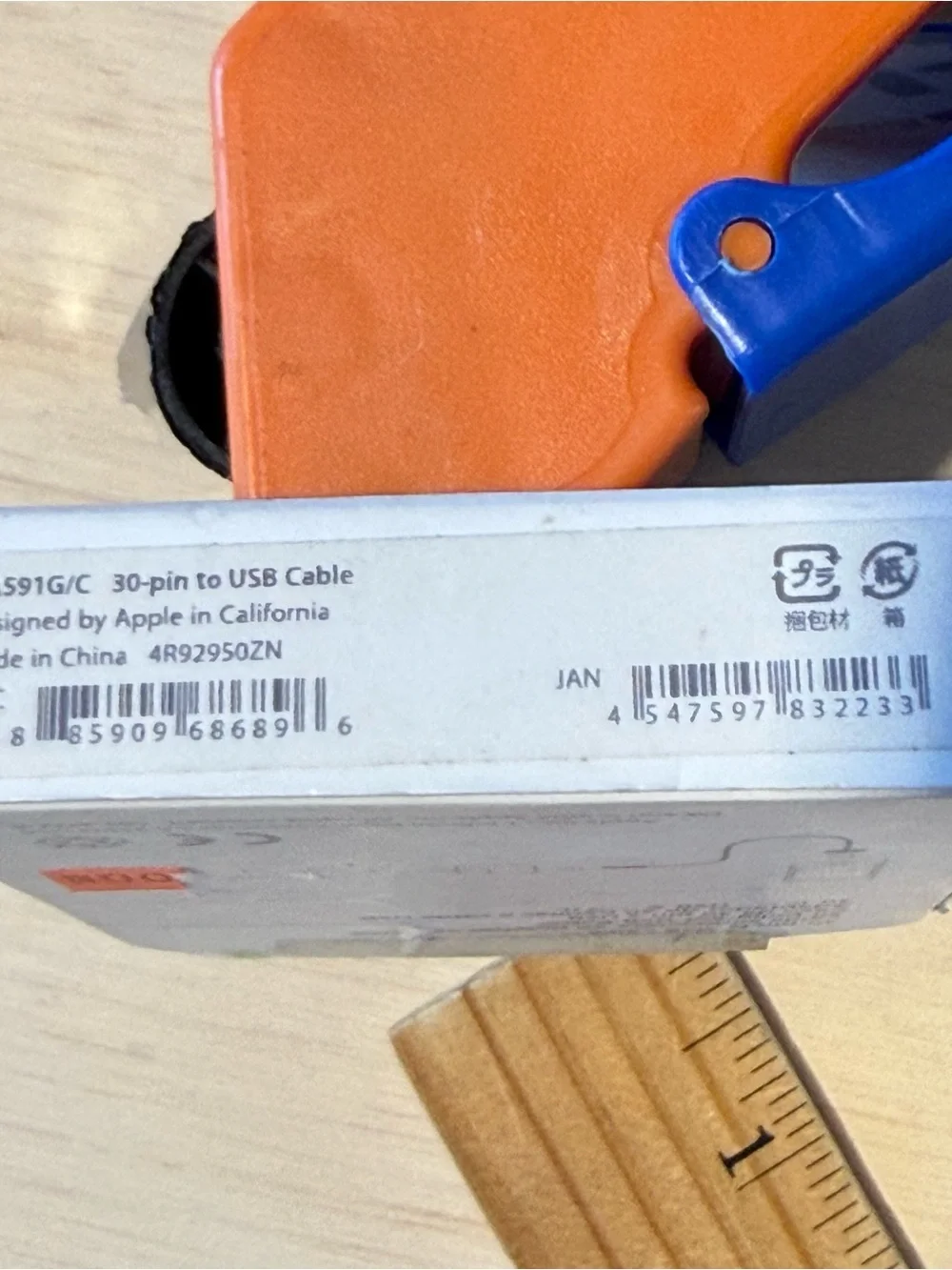 Genuine Sealed Apple 30 Pin To USB Cable GUARANTEED AUTHENTIC Read Info Below!